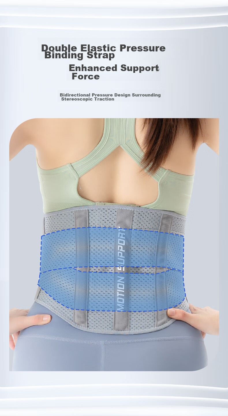Li-Ning Back Support Belt for Men And Women, Lumbar Disc Herniation, Lumbar Muscle Strain, Elderly, Warmth, Medical-Grade, Long-Sitting Waist Support 8