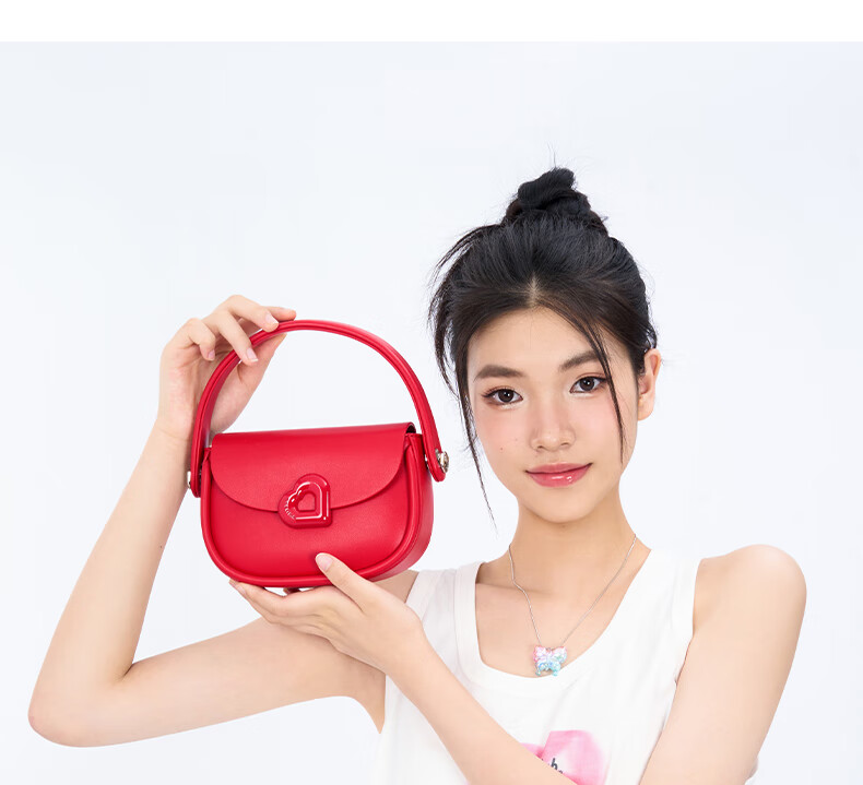 ONETIME Sweet Cool Time Peach Heart Bag, Niche Fashion Versatile Exquisite New Style Student Handbag for Going Out And Classes, Red 9