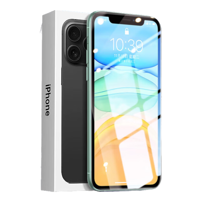 Baozou [3-Pack - Replacement Guarantee] Tempered Glass Screen Protector for IPhone 11, High Definition Clear Non-Full Screen No Black Border Shatterproof Anti-Fingerprint Glass Film