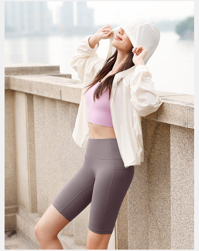 VFU Xingqing Five-Minute Yoga Shorts, Outdoor Sports Cycling Pants, High-Waisted Butt-Lifting Tight Shorts, Linen Color, Size S 30