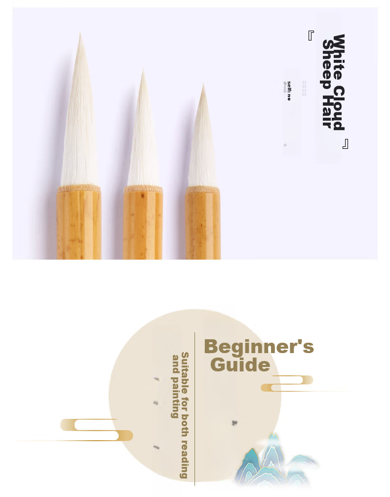Liupinshuyuan Mixed Hair Calligraphy Brush Set for Beginners' Chinese Calligraphy And Painting - Small Regular Script, Medium Regular Script, Large Regular Script, And Running Script [Set of 3 Premium Brushes] 4