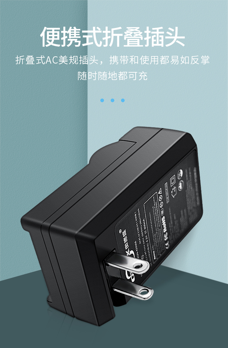 霆骁 适用 索尼pj610 ax40 cx680 摄像机 np-fv70 充电 充电器 hdr