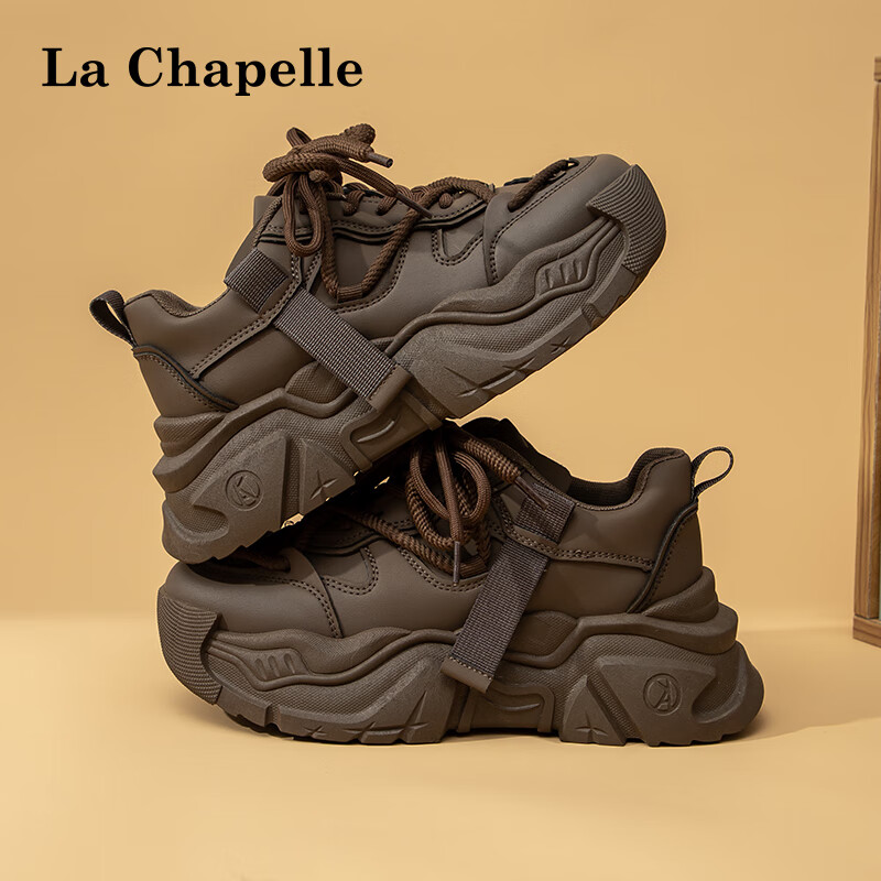 La Chapelle Women's Thick-Soled Dad Shoes, New Versatile Casual Shoes, Lightweight Sneakers for Women - 1005 Brown Size 35