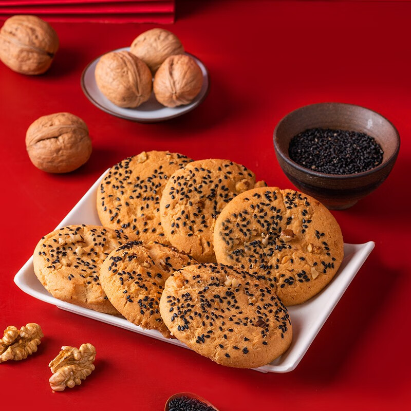 健元堂铁棍山药黑芝麻桃酥450g无蔗糖糕点老人健康早餐饼干休闲零食品