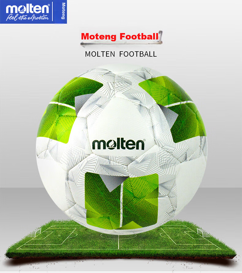 Molten Soccer Ball Size 4/5 for 7-A Children's PU F4N3400 Mixed Machine-Stitched Student Training Football 1