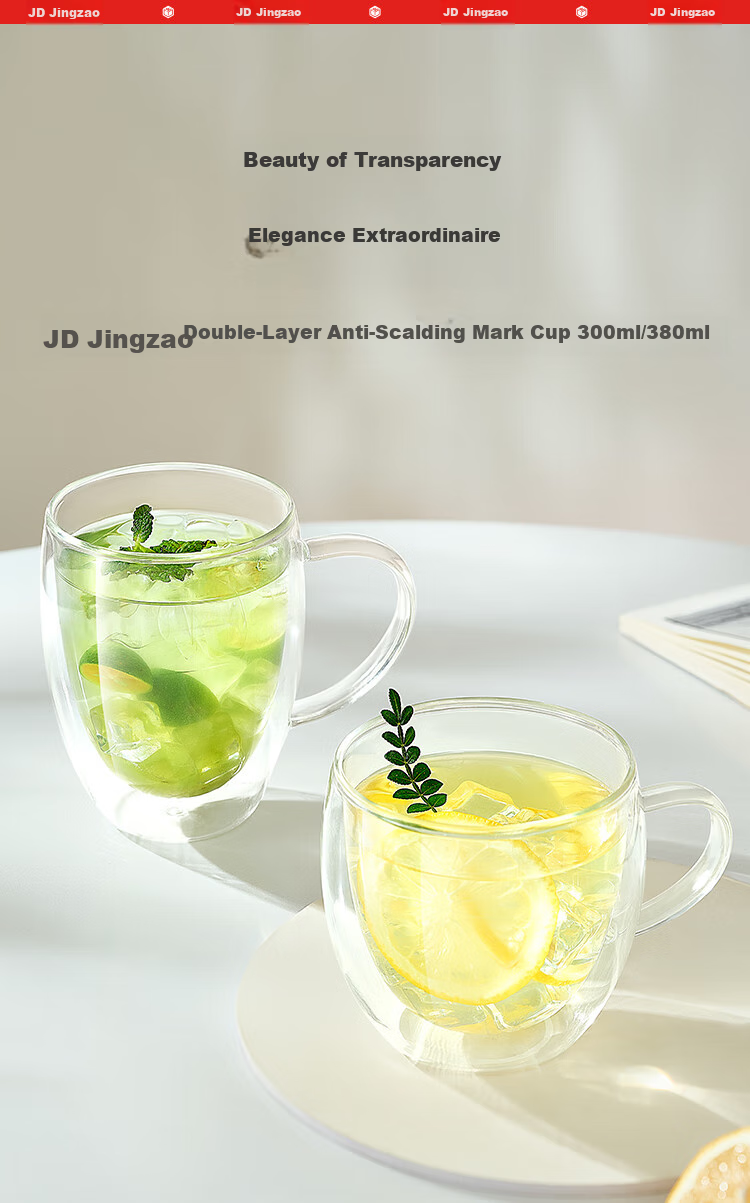 JD Original Glass Cup, Double-Layer Tea Infuser Mug, Heat-Resistant High-Temperature Coffee Water Cup, 300ml 1