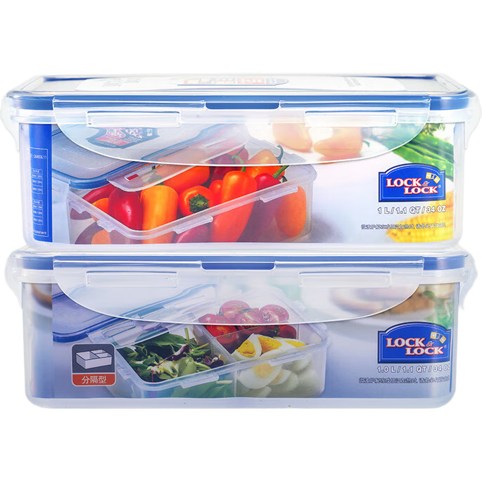 LOCK&LOCK Plastic Kitchen Compartment Food Storage Containers, Sealed Fresh-Keeping Cookware Storage Boxes, 2-Piece Set