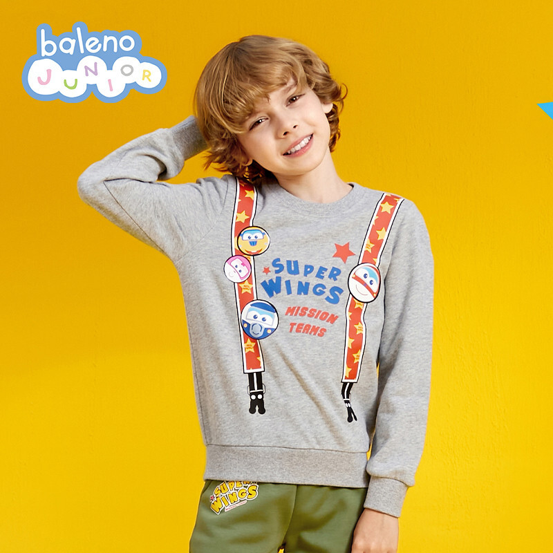 Baleno Children's Clothing, Spring And Autumn 2022 Collection, Super Wings Print Boys' Sweatshirt, Stylish Kids' Sports Long Sleeve, 20E, Floral Gray, 90cm