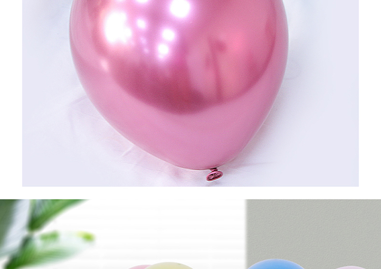 Extreme Space Pearl Thickened Balloons 50pcs Birthday Scene Decoration Graduation Photo Props Housewarming Wedding Proposal Decor 10