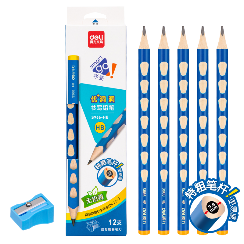 Deli Perforated Pencils, 12 Pieces, HB Extra Thick Barrel, Easy Grip, Children's Posture Correction Pencils, Student Writing Practice Pencils, Birthday And Back-To Stationery