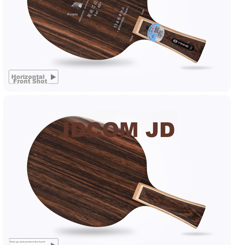 YINHE Table Tennis Blade And Racket Set, Purple Dragon D-607 Ebony 7-Layer Pure Wood, with Racket Case 3