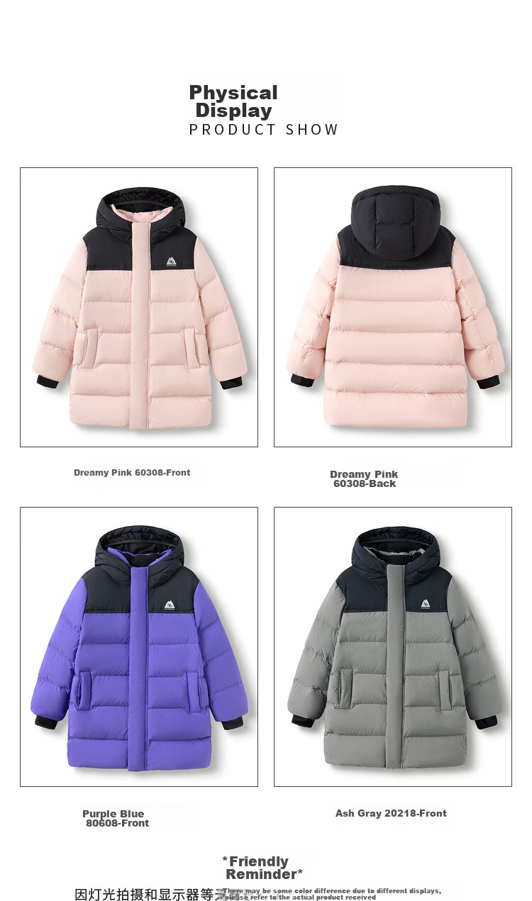 BALABALA Children's Long down Jacket for Winter Sports, Warm Outdoor Patchwork Color-Block Coat [bp] 208424107208 11