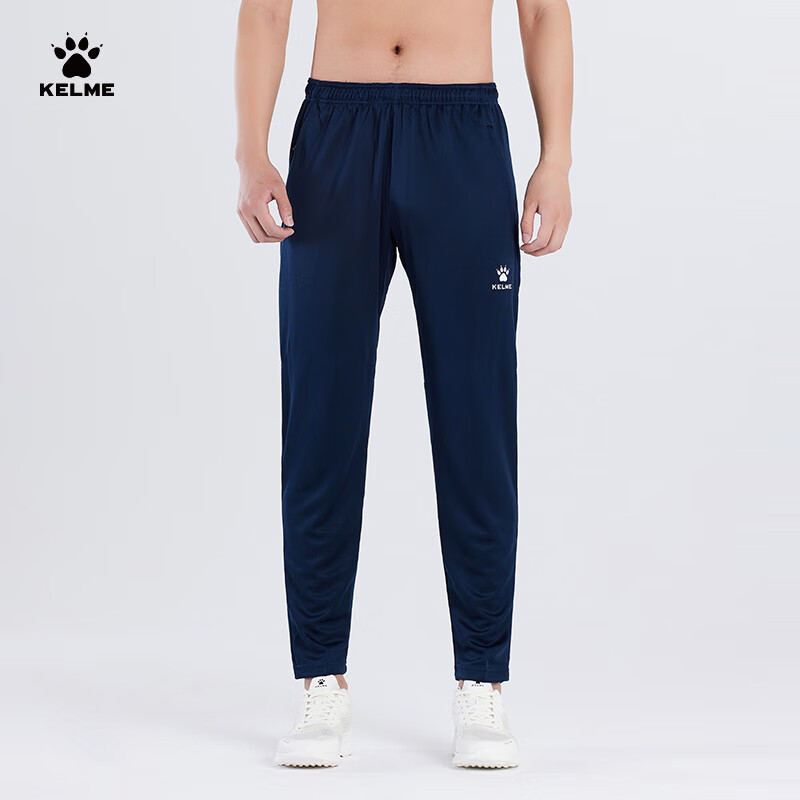 KELME Men's Sports Pants, Spring And Autumn Knitted Soccer Tapered Pants, Casual Training Slim-Fit Long Pants, Navy Blue, Size L
