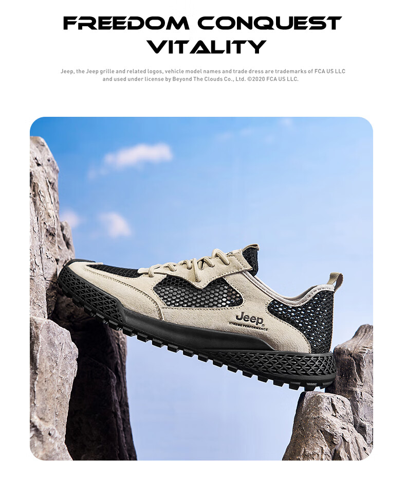 JEEP Hiking Shoes for Men, Outdoor Sports Shoes, Breathable Sandals, Wear-Resistant River Tracing Shoes, Mesh Running Shoes, Non-Slip Mountaineering Shoes for Me 12
