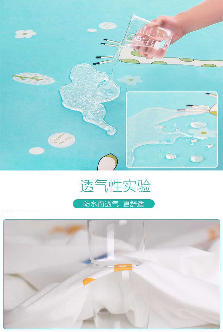 详情_05.jpg