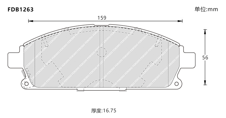 FDB1263 前 矢量图.jpg