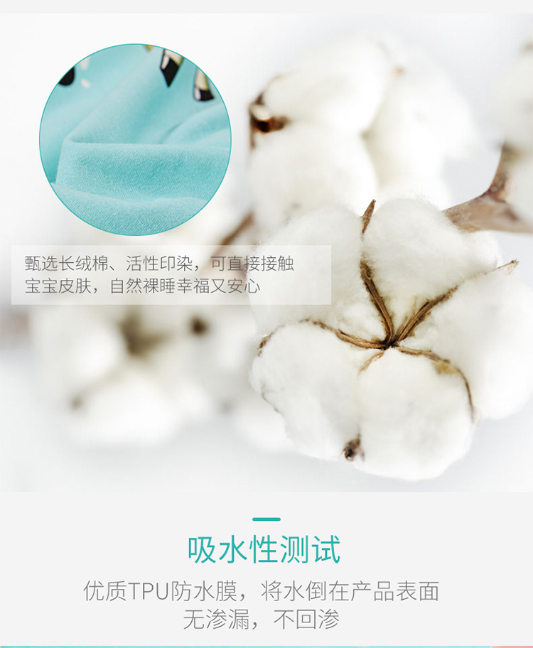 详情_04.jpg