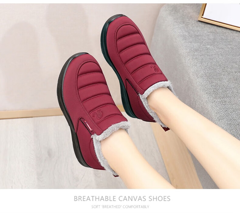 Ankang Winter Fleece-Lined Cotton Shoes, Traditional Beijing Cloth Shoes for Women, Middle-Aged And Elderly Waterproof Mom Shoes AK78896 Red 37 12