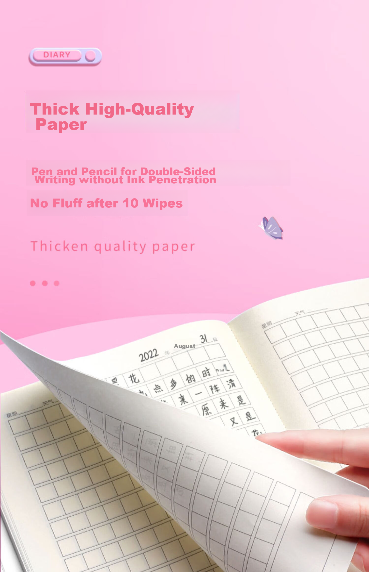 Jinzhi 4 Honda Grid Diary / Garden Girl Elementary School Student Glue-Bound Children's Notebook Writing Book for First, Second, And Third Grade Weekly Journal Notebook Elementary School Chinese Language Book 8