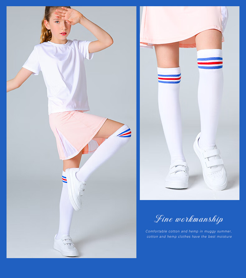 Zhiyouban Children's Mid-Calf Socks, Girls' Cotton Long Socks, Spring Autumn Summer Thin Style, Girls' Over-Knee Long Socks, High Socks, Sports Socks 15