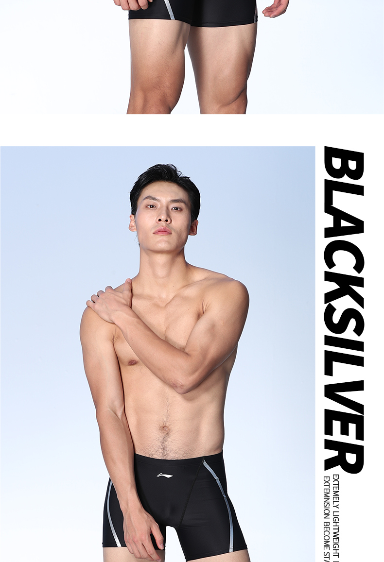 LI-NING Men's Elastic Boxer Swim Trunks Quick-Dry Non-Cling Swimming Shorts 781 Black 3XL 15