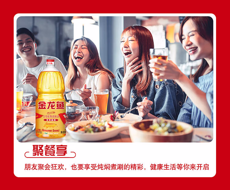 详情图.png