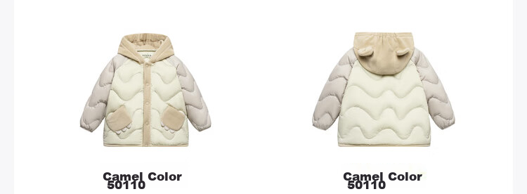 Minibala 【Three-proof】Kids Lightweight Warm Down Jacket Cute Hooded Coat for Boys and Girls 2025 Winter New Arrival 25