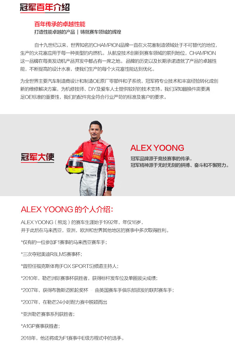 -35绿色2L详情_05.jpg