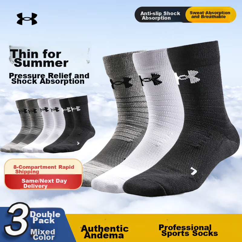 Under Armour Sports Socks (3 Pairs), Basketball Socks, All-Season Sweat-Absorbing, Comfortable And Breathable Running Socks, Size XL