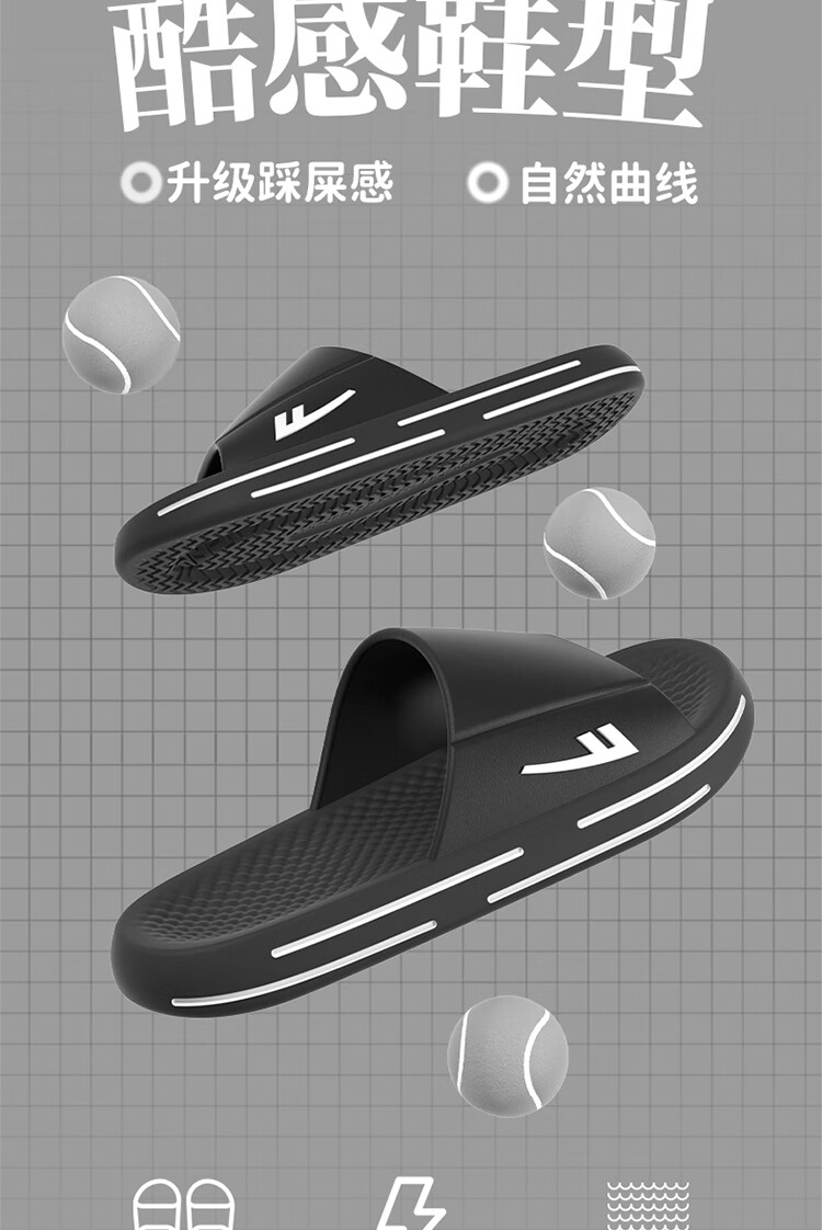 Huili Solid Color Sports Slippers for Men, Indoor And Outdoor Wear, Non-Slip Thick Sole Sandals HL0277 Indigo Blue Size 44-45 2