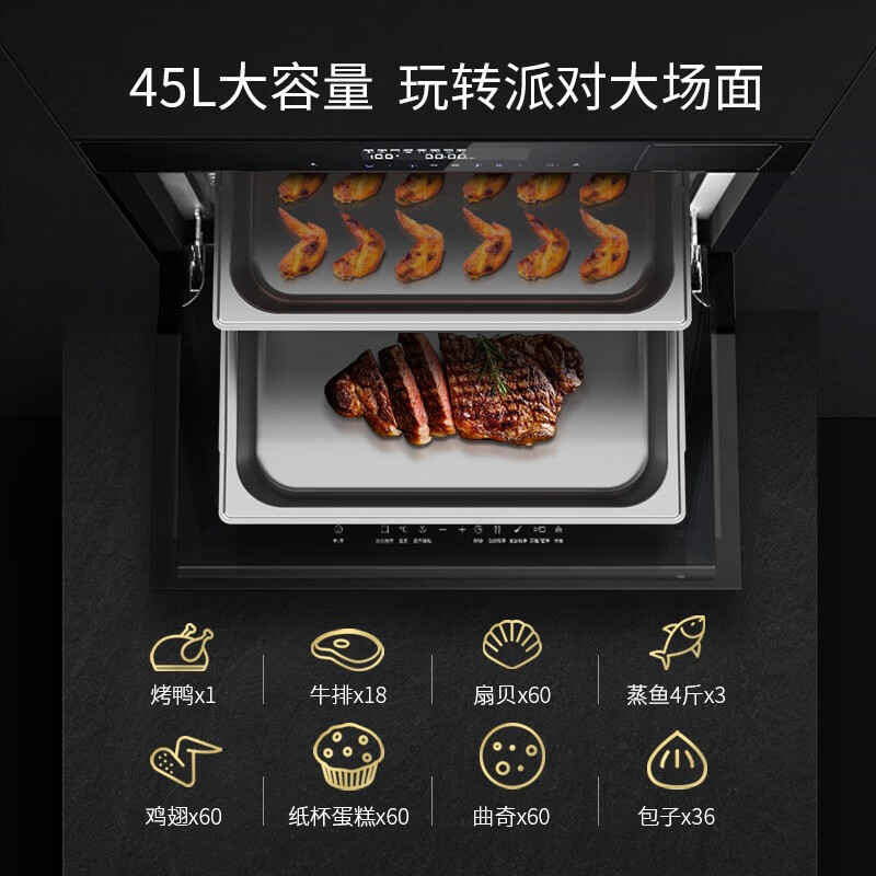 西门子（SIEMENS）蒸烤箱一体机嵌入式 智能蒸汽烤箱蒸箱烤箱二合一 双重自清洁 CS389ABS0W（套购）