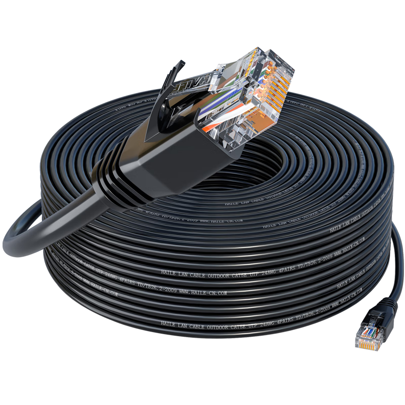 HAILE Cat5e Pure Copper Outdoor Special Network Cable for Engineering And Home Use, Waterproof And Sunproof with RJ45 Connectors, 60 Meters, Finished Broadband Monitoring Outdoor Network Patch Cable HT-6508
