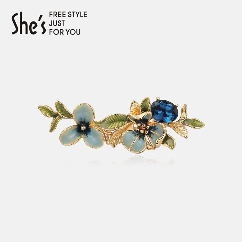 She's Van Gogh Iris High-End Ladies Brooch, Oil-Drip Gradient Corsage, Birthday Gift for Girlfriend