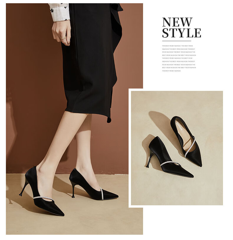 DAPHNE Ultra High Heels for Women, Pointed Toe, Shallow Mouth, Stiletto, Fashionable Elegant Heightening Shoes for Women, Party Shoes, Black, Size 36 4