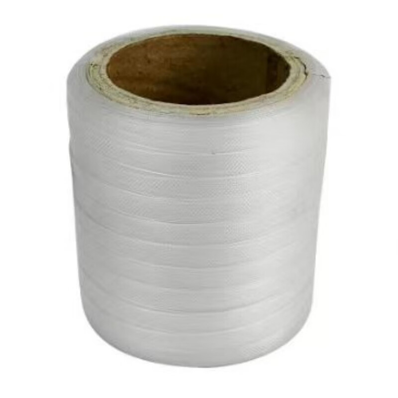 Rongxinyinzhihui Bank-Specific Money Band, Plastic Money Strapping Belt for Huijin Fully Automatic Money Strapping Machine, 120*150*12mm, 4 Rolls/box 8