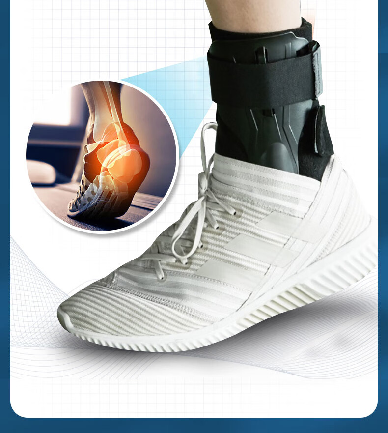 Chidong Splint Ankle Brace for Sprains, Twists, Fractures Recovery, Sports Protection, Single Pack, Black, One Size Fits All 8