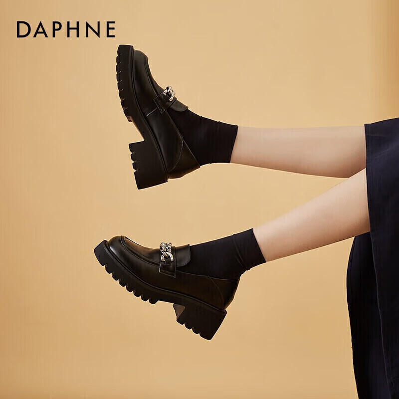 DAPHNE Wom-0164869