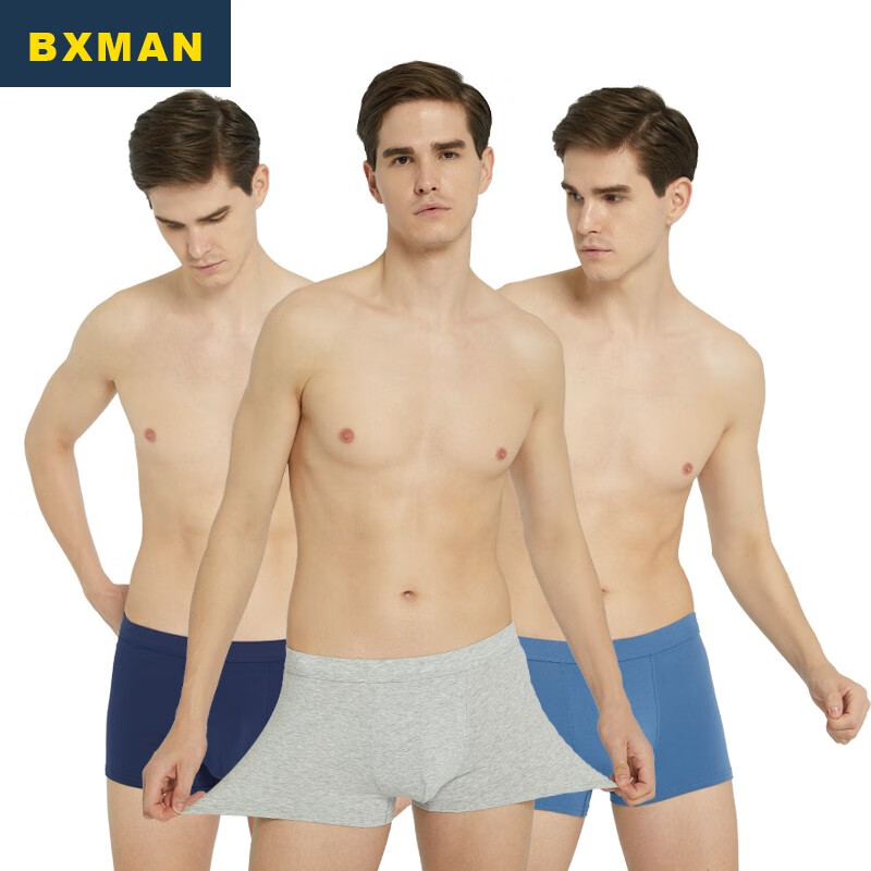 Мужские трусы BXMAN, боксеры, хлопок, 3 шт., размер L