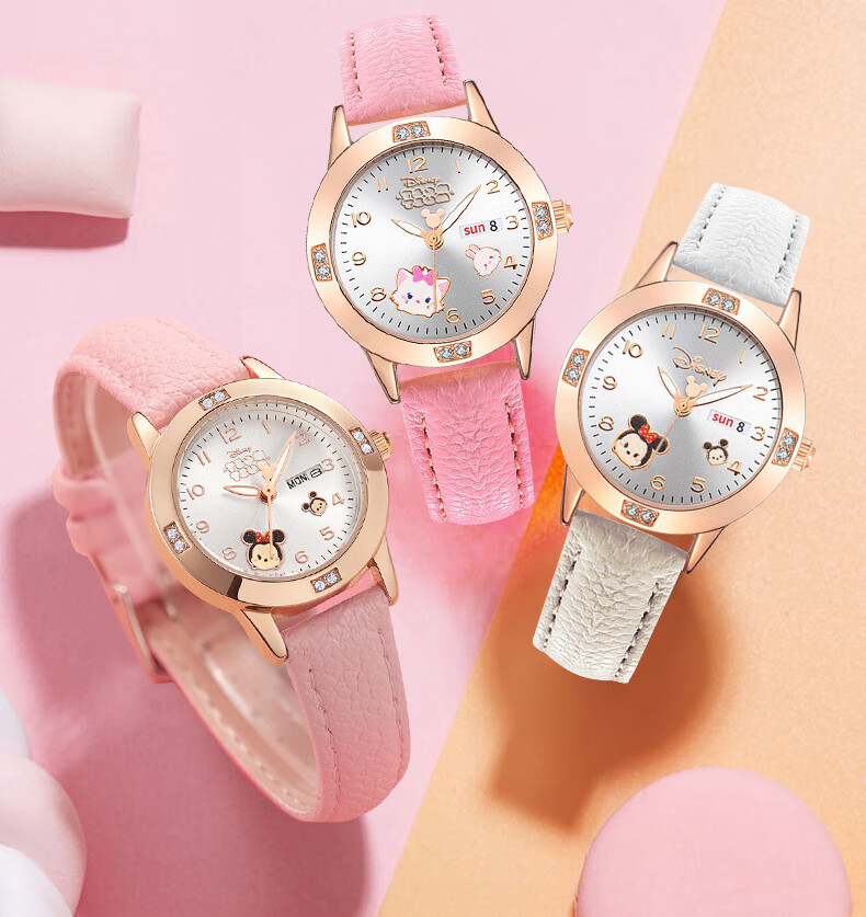 Disney X Song Song Collaboration Wristwatch for Middle And High School Students, Children's Exam-Specific Electronic Watch, Women's Silent Waterproof Quartz Watch 16
