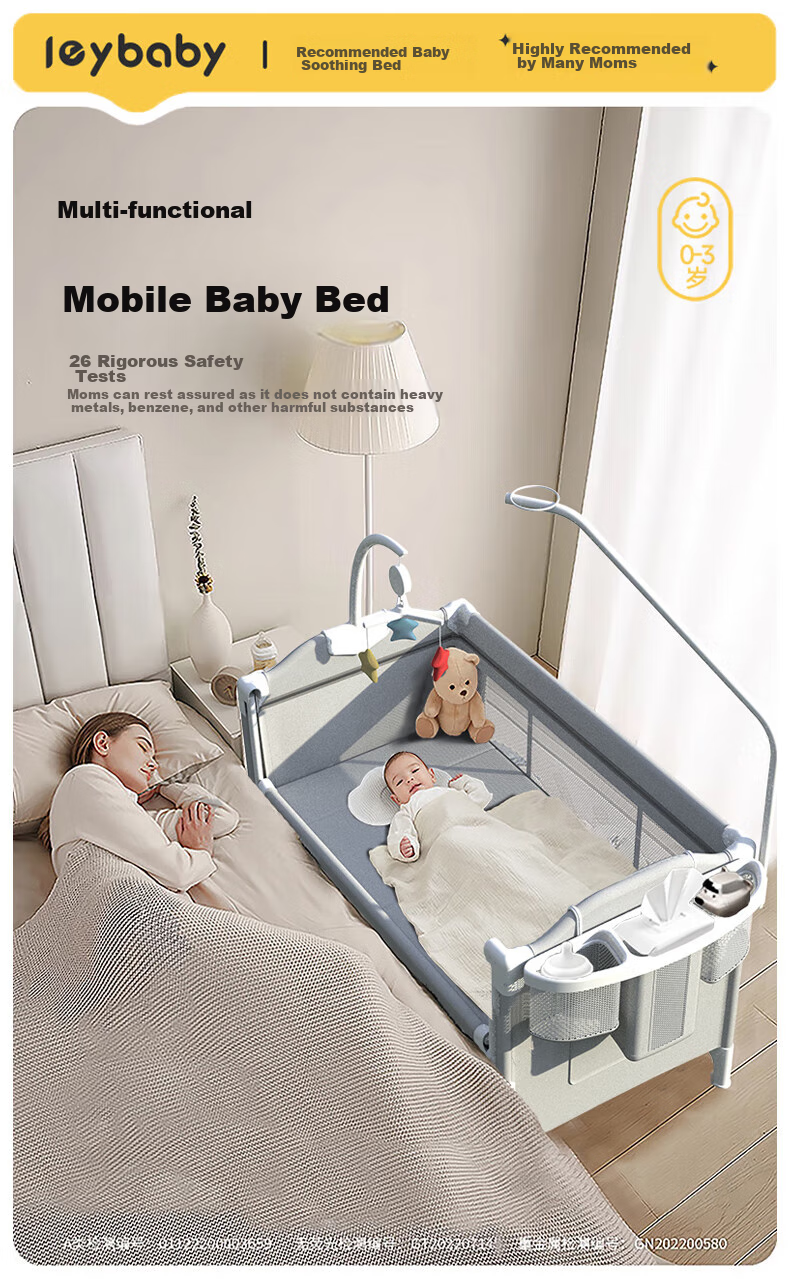 Leyunbaby Multifunctional Foldable Baby Crib, Portable Changing Table, Mobile Baby Soothing Station, Full Moon Gift 2