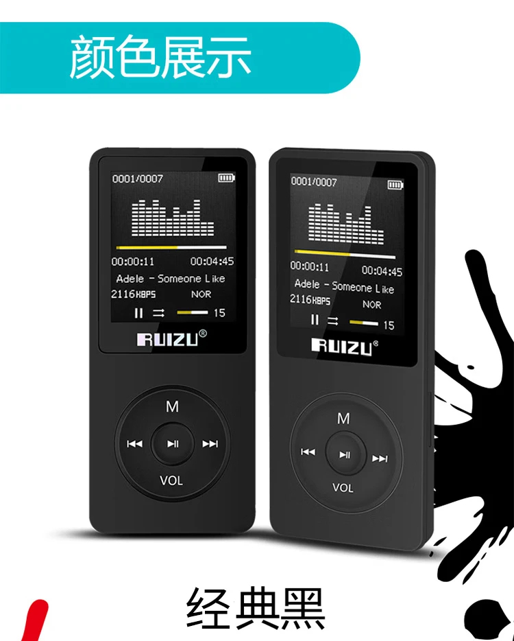 Ruizu RUIZUX02 4G Black Sports MP3/MP4 Music Player Mini Student Walkman Portable E-Book English Listening Card Recording Pen Ruizu RUIZUX02 4G Black Sports MP3/MP4 Music Player Mini Student Walkman Portable E-Book English Listening Card Recording Pen