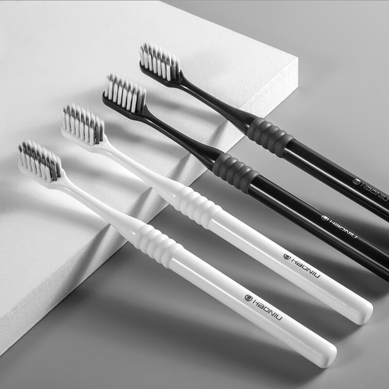 HAONIU Black And White Soft Bristle Toothbrush, Adult Toothbrush, Pack of 4