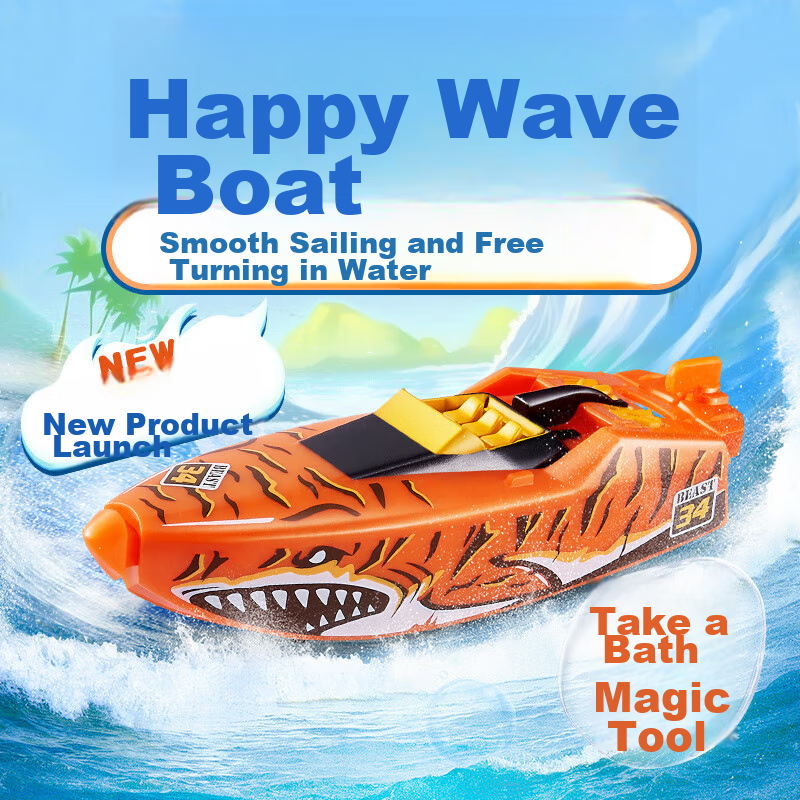 Электрическая лодка ZURU Robo Boats для купания, игрушка для игр в воде
