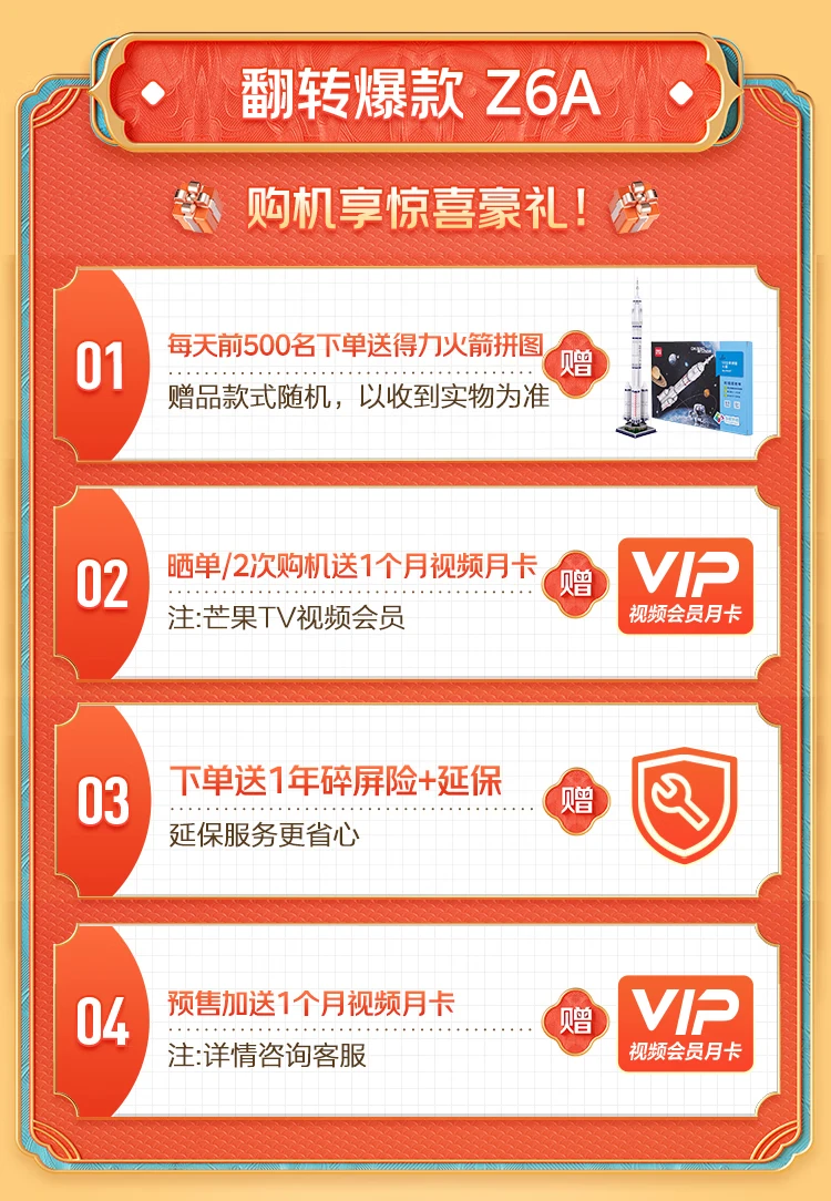 Little genius children's phone watch Z6A waterproof GPS positioning smart watch student children's mobile Unicom Telecom 4G video camera before and after double camera watch mobile phone boys and girls Tianjing blue Little genius children's phone watch Z6A waterproof GPS positioning smart watch student children's mobile Unicom Telecom 4G video camera before and after double camera watch mobile phone boys and girls Tianjing blue