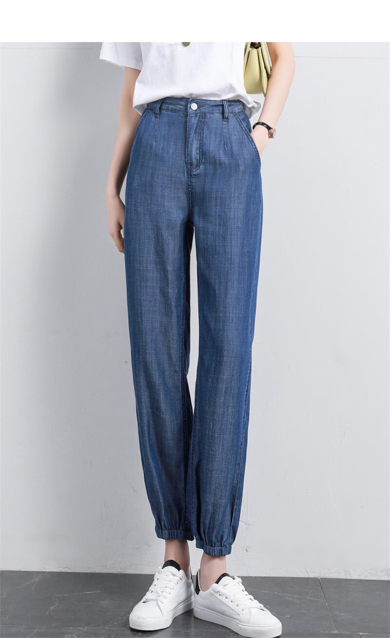 Dme [100% Regenerated Cellulose Fiber Denim], Summer Mid-Rise Tapered Pants, Lightweight Denim Trousers for Wome 2