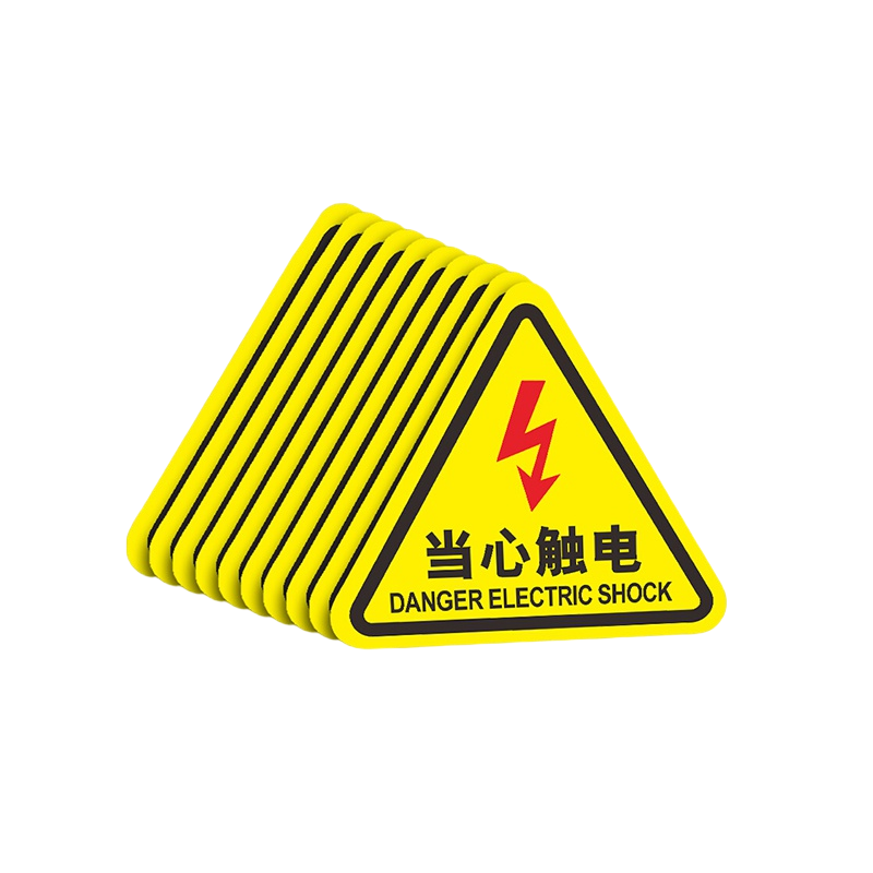 Aimohui Electrical Hazard Warning Stickers, 10 Pieces, Safety Signs for Machinery Equipment, 20cm*20cm