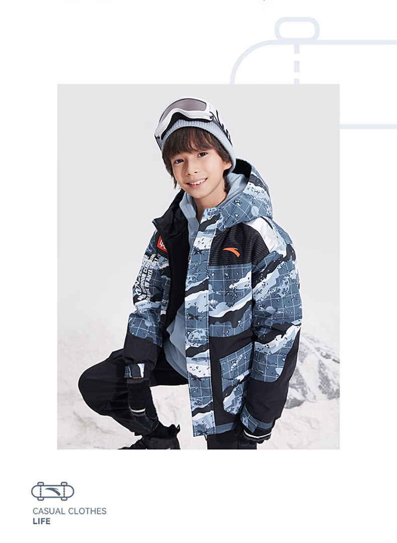 安踏儿童官方旗舰儿童中国航天羽绒服童装冬季男童大童热返科技羽绒