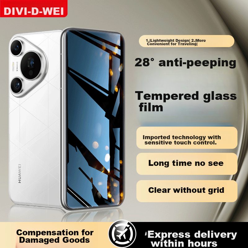 Защитное стекло DIVI для Huawei Pura70 Pro/Pro+/P70 Ultra, противоударное, антибликовое, с защитой от отпечатков пальцев, прозрачное