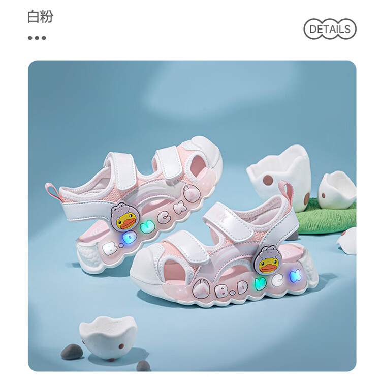 B.Duck Children's Sandals for Girls, Summer Glittery Light-Up Shoes, Baby Closed-Toe Beach Sandals, 5017 Pink, Size 30 15