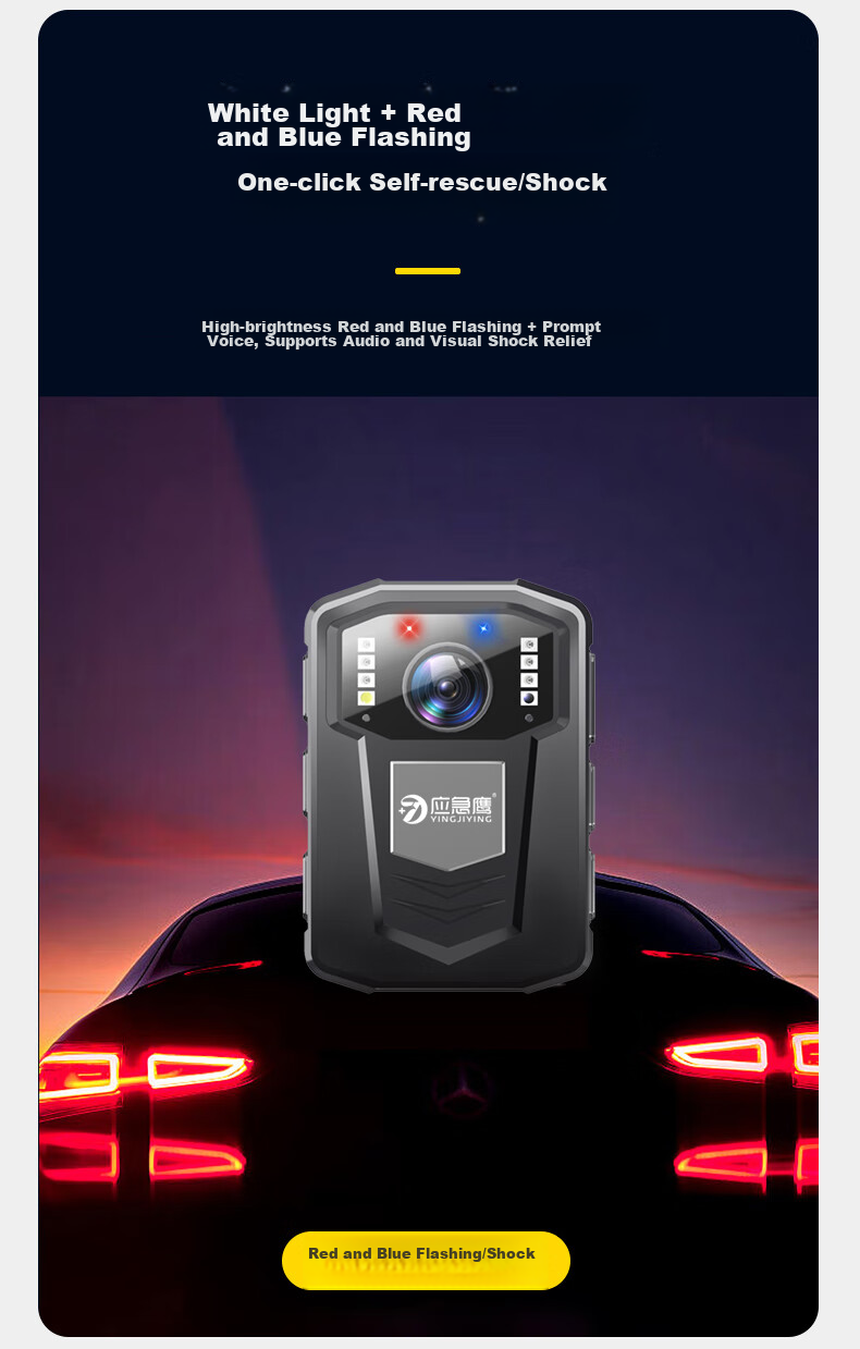 Yingjiying Portable Camera Recorder with High-Definition Infrared Night Vision for Law Enforcement Recording C2-64G 6